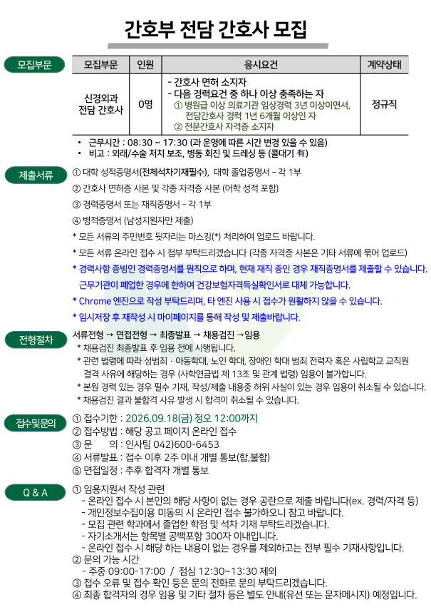 상세페이지 이미지