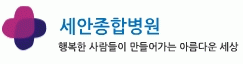 기업 로고