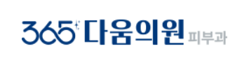 기업 로고