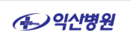 기업 로고