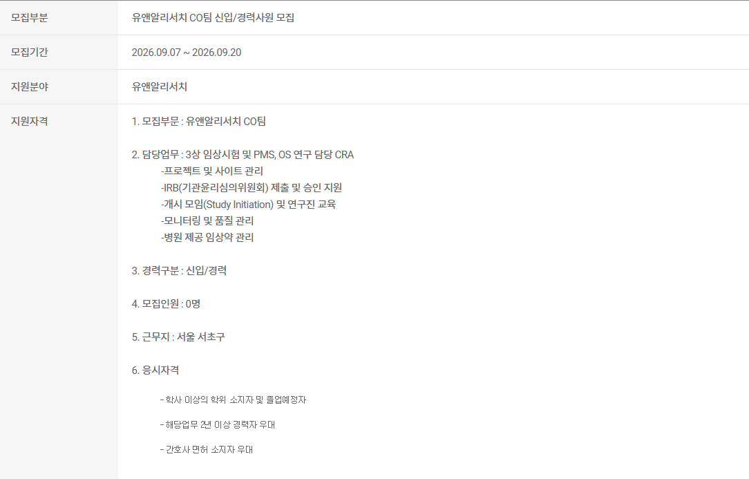 상세페이지 이미지