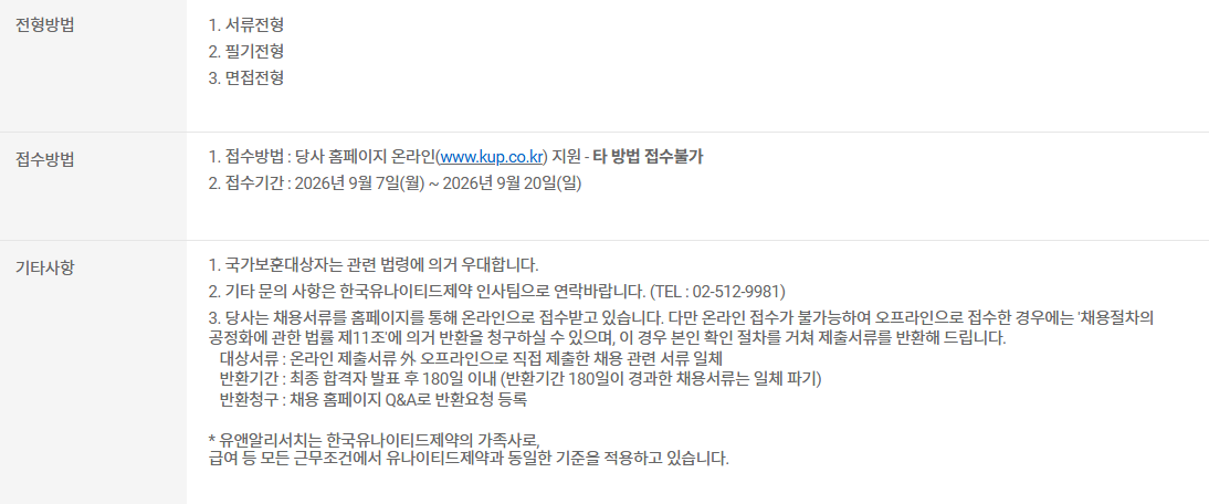 상세페이지 이미지