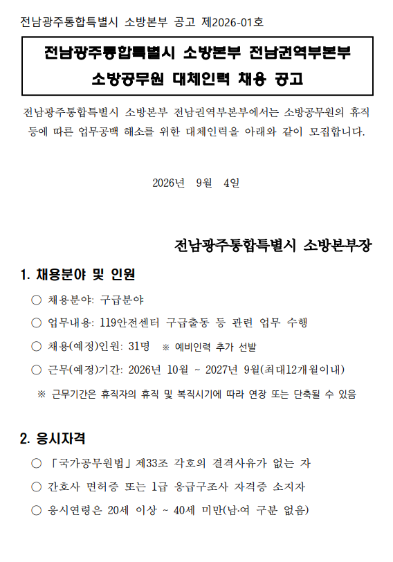 상세페이지 이미지