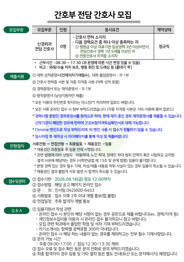 상세페이지 이미지