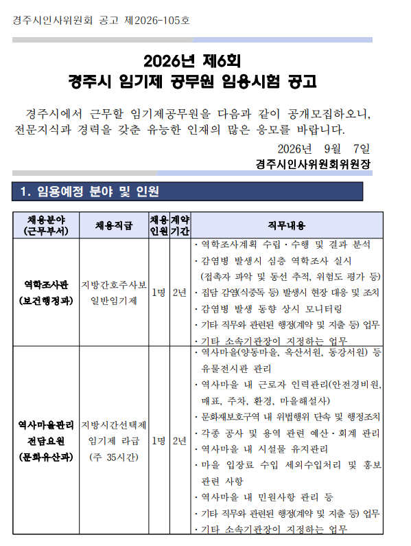 상세페이지 이미지