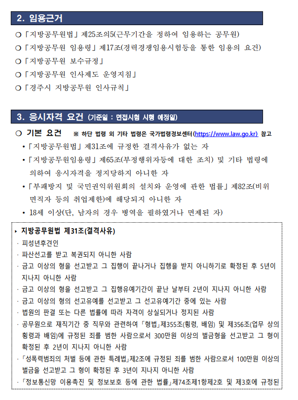 상세페이지 이미지