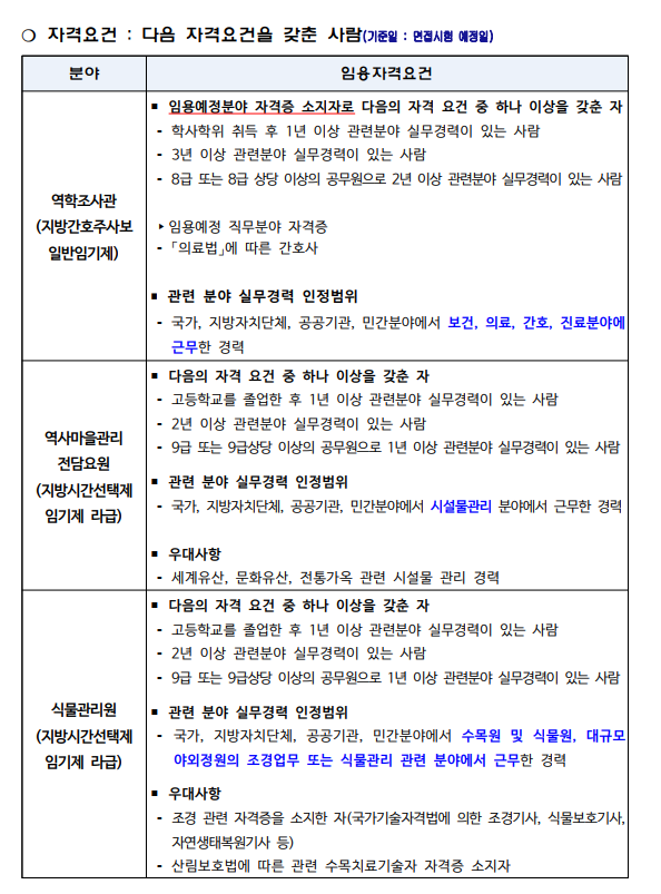 상세페이지 이미지