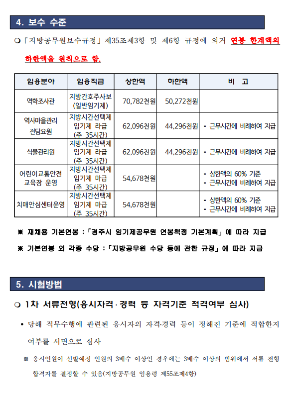상세페이지 이미지