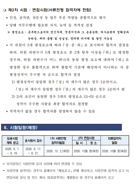 상세페이지 이미지