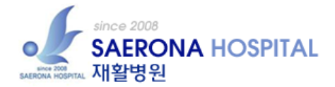 기업 로고