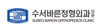 기업 로고