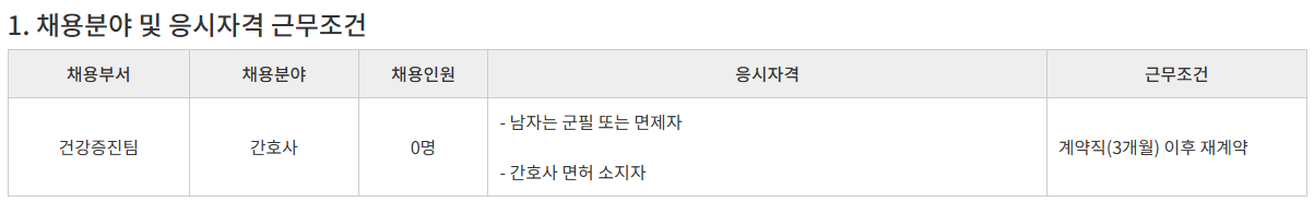 상세페이지 이미지