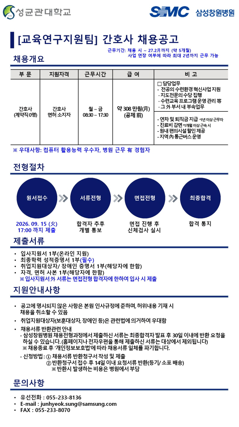 상세페이지 이미지
