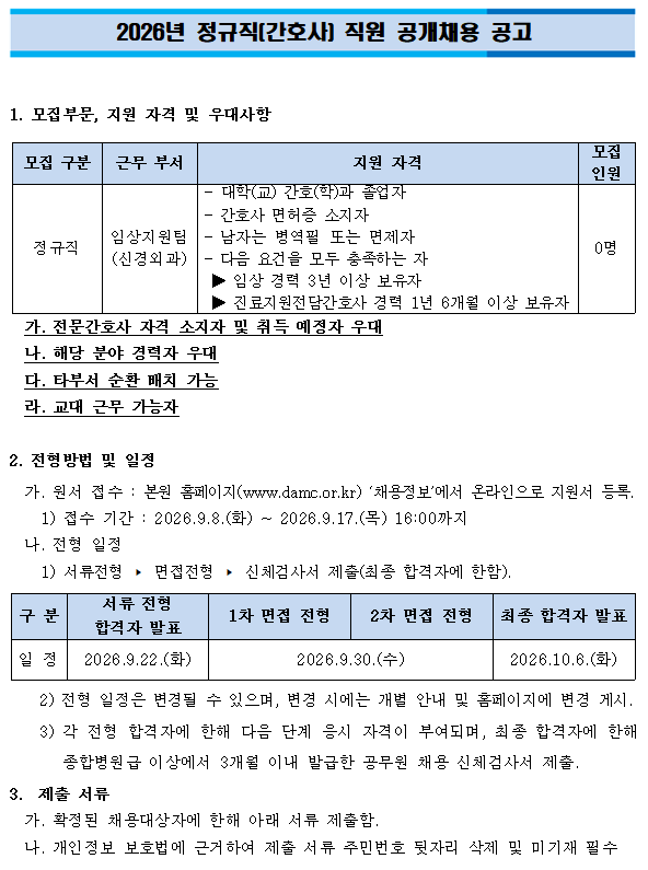 상세페이지 이미지