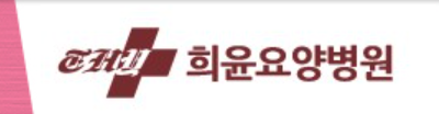 기업 로고