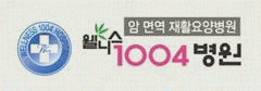 기업 로고