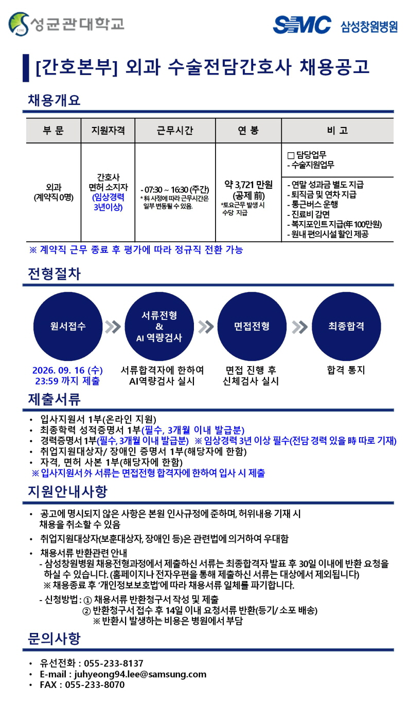 상세페이지 이미지