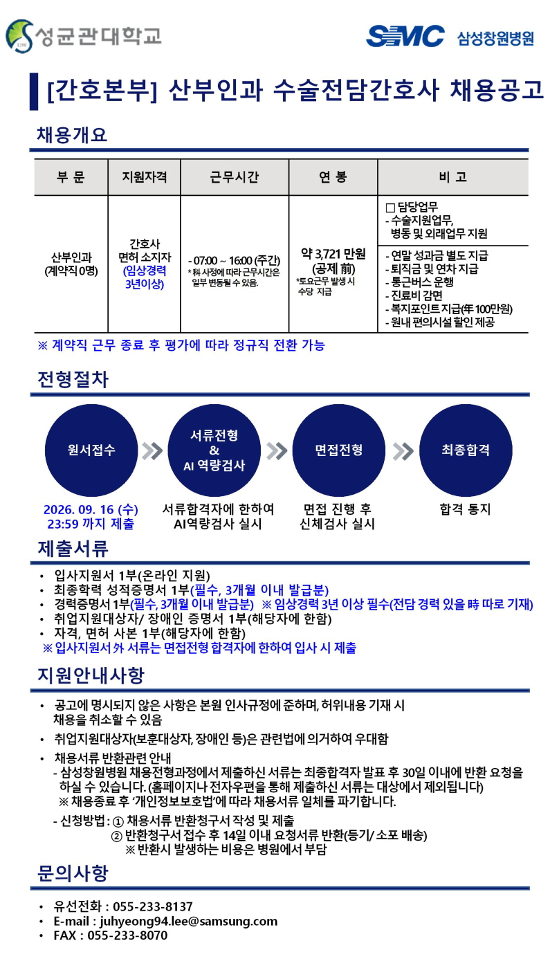 상세페이지 이미지