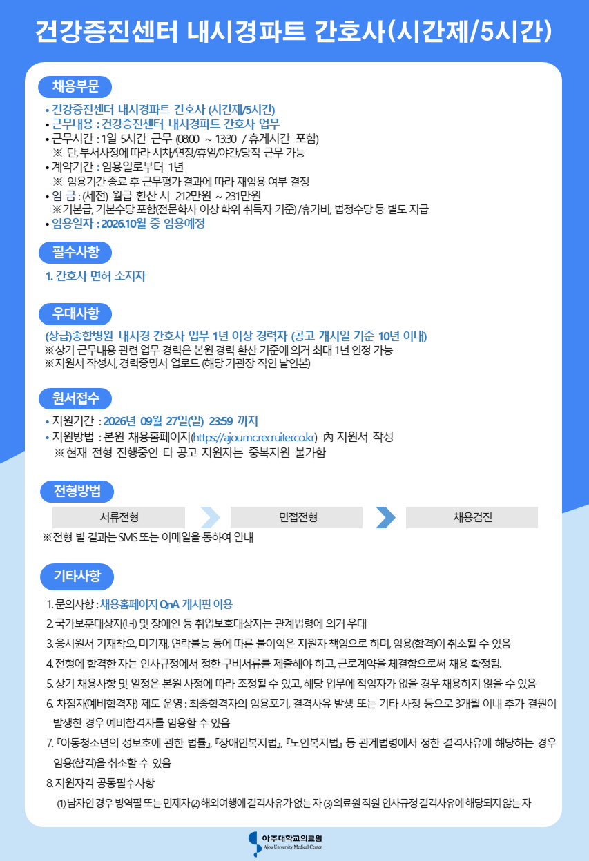 상세페이지 이미지