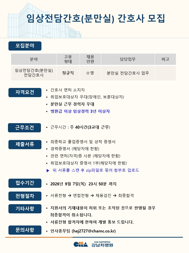 상세페이지 이미지