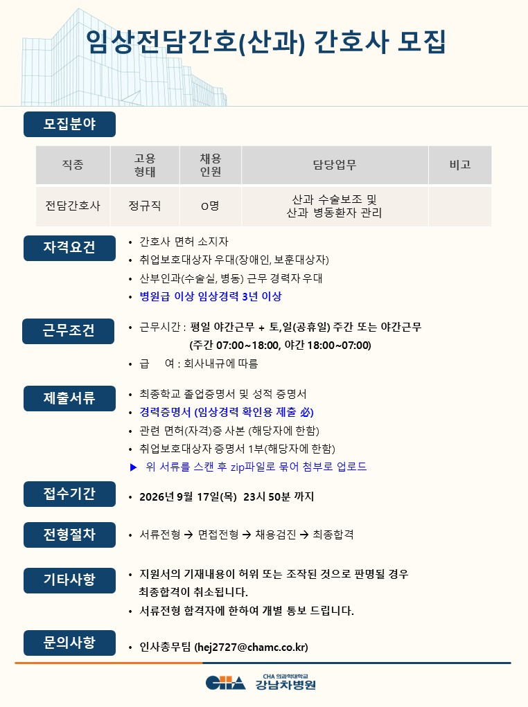 상세페이지 이미지