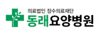 기업 로고