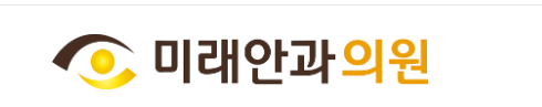 기업 로고