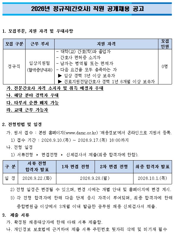 상세페이지 이미지