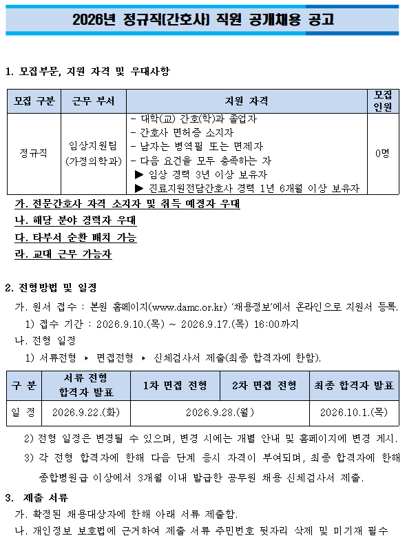 상세페이지 이미지