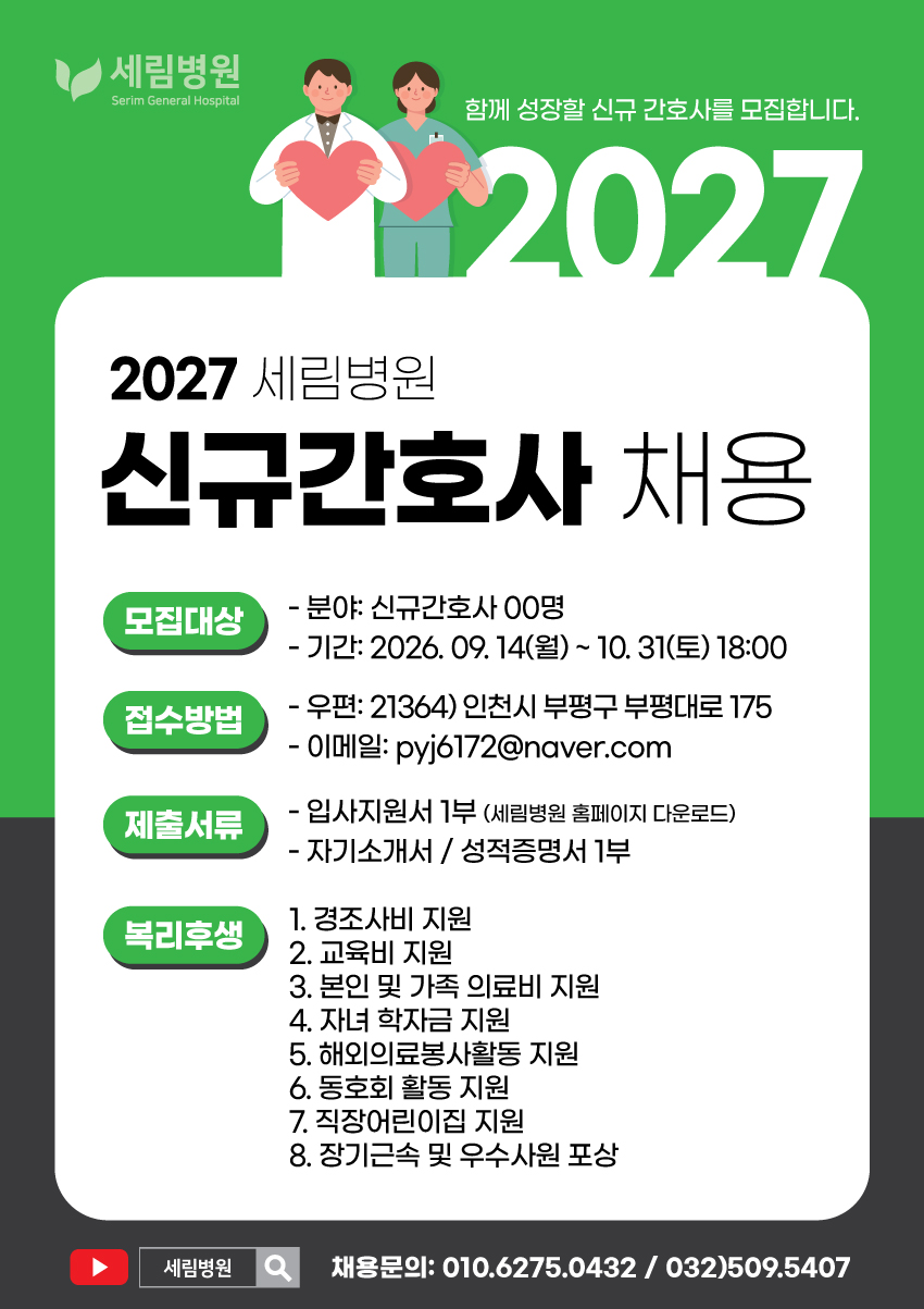 상세페이지 이미지