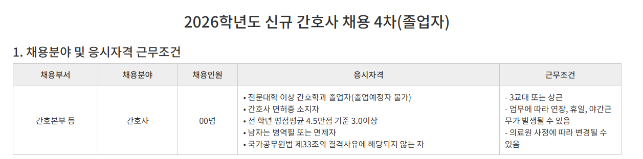 상세페이지 이미지