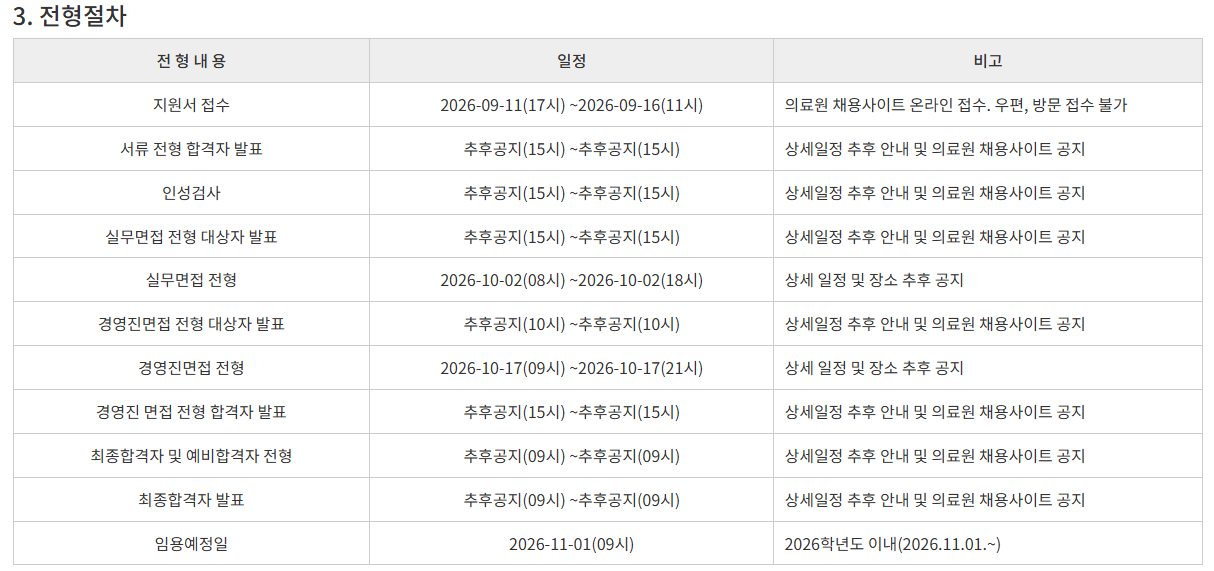 상세페이지 이미지