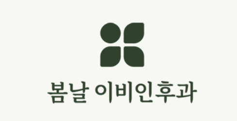 기업 로고