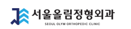 기업 로고