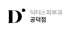 기업 로고