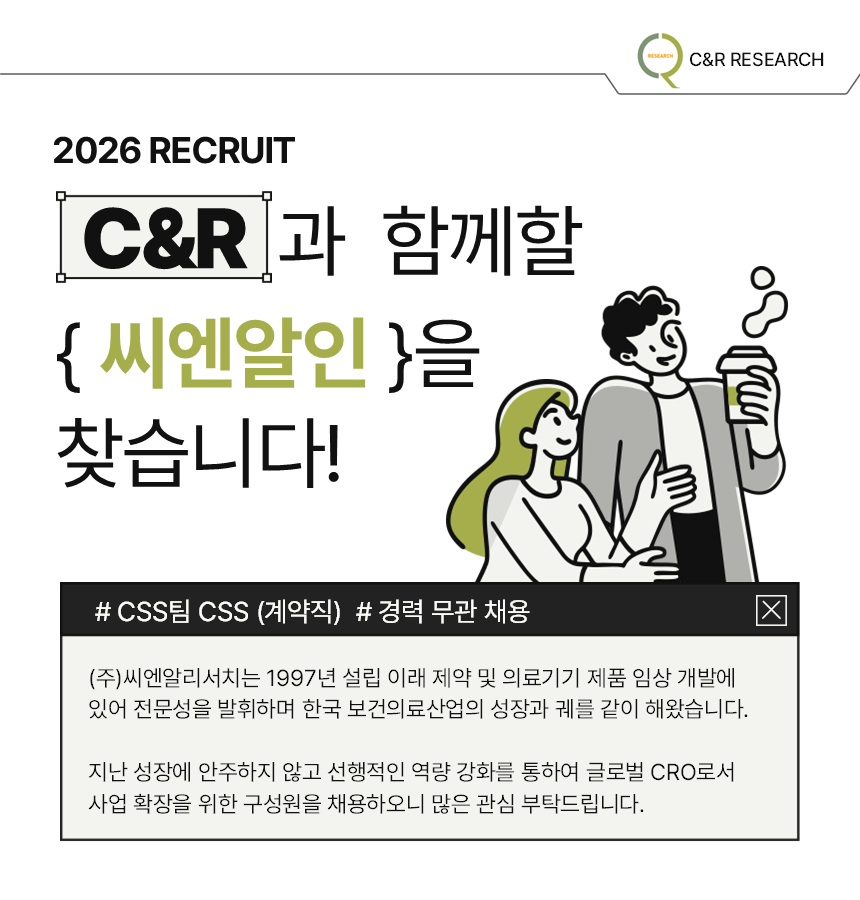 상세페이지 이미지