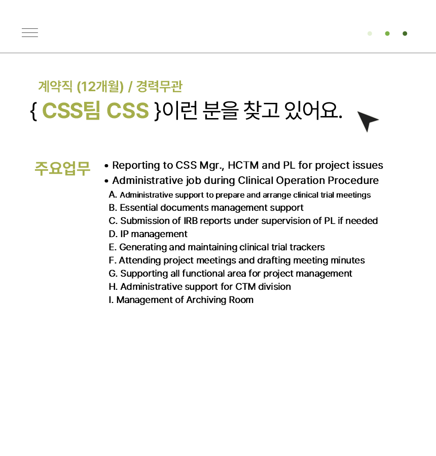 상세페이지 이미지