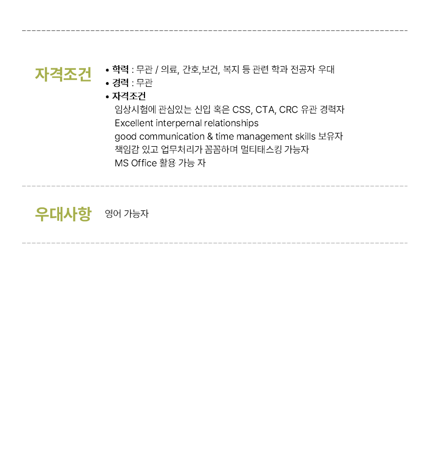 상세페이지 이미지
