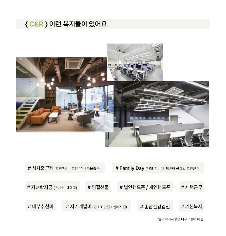 상세페이지 이미지
