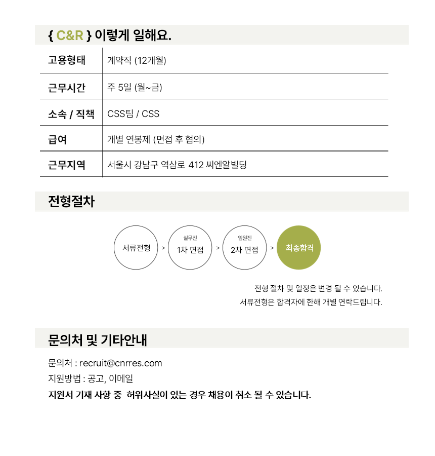 상세페이지 이미지