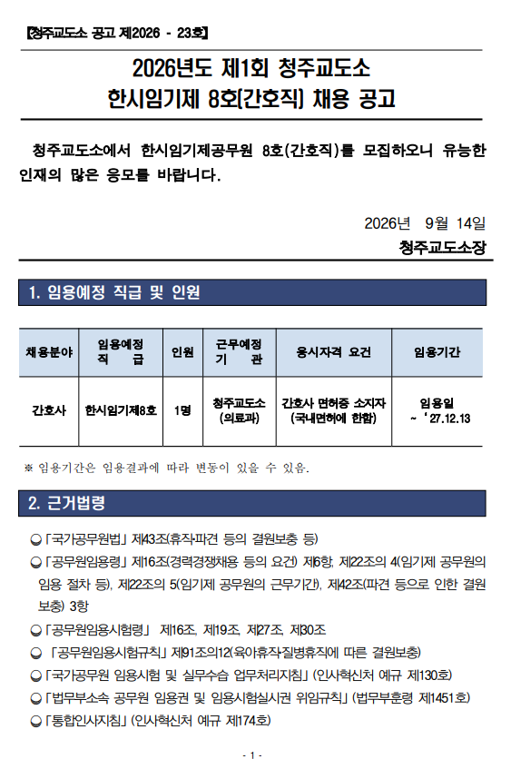 상세페이지 이미지