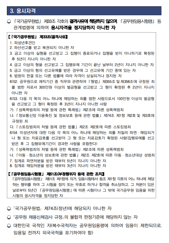 상세페이지 이미지