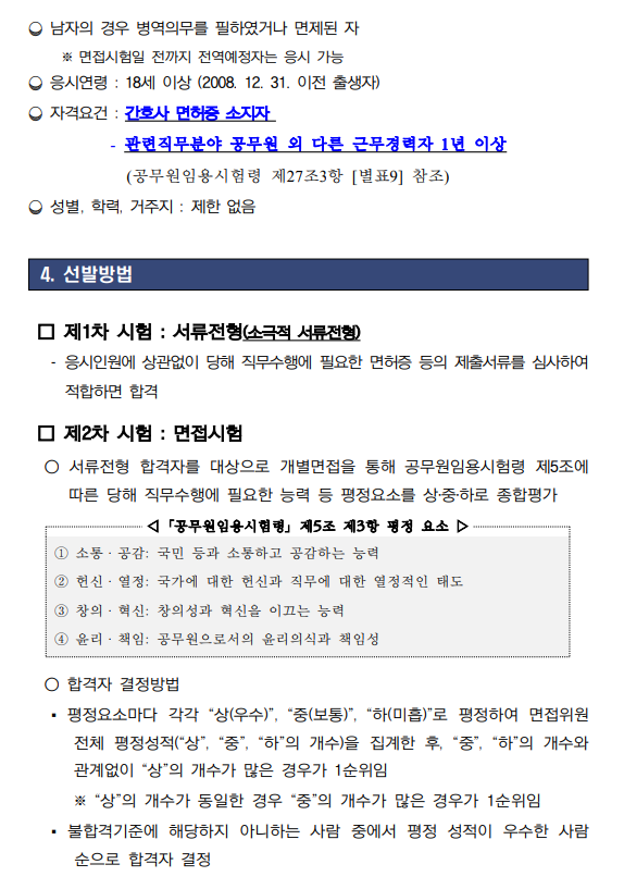 상세페이지 이미지