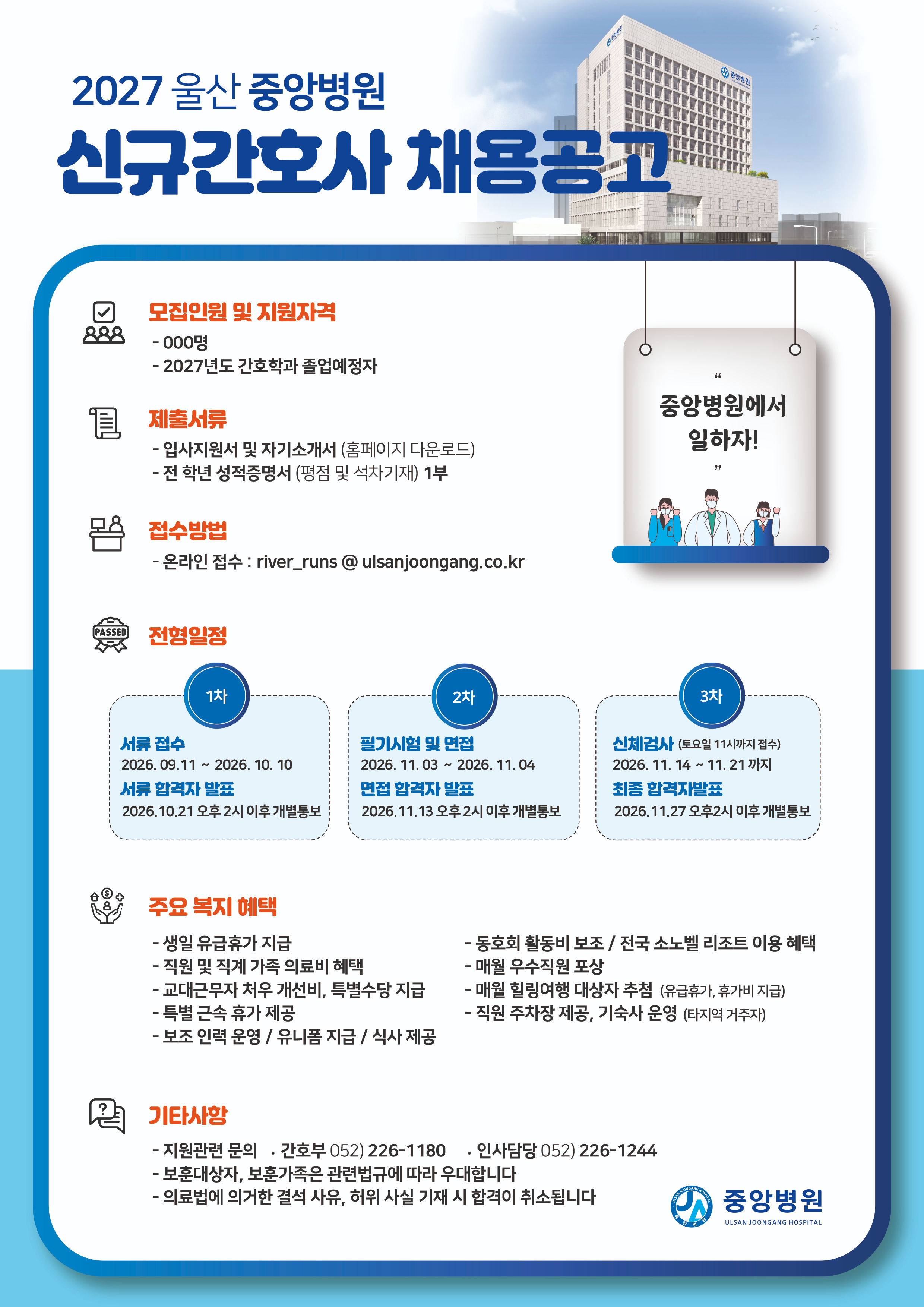 상세페이지 이미지