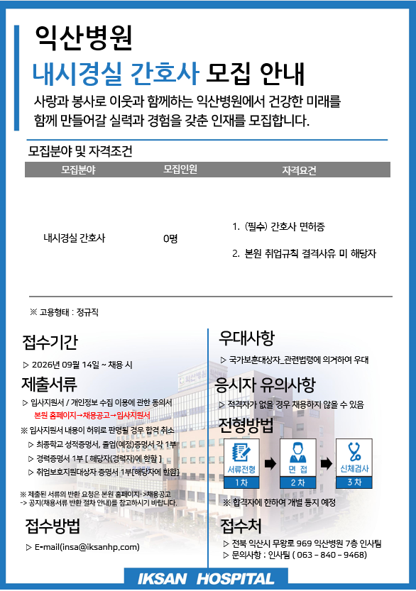 상세페이지 이미지