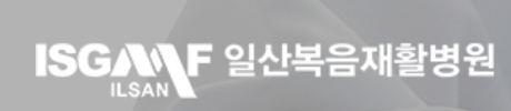 기업 로고
