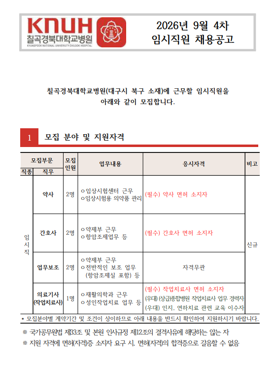 상세페이지 이미지