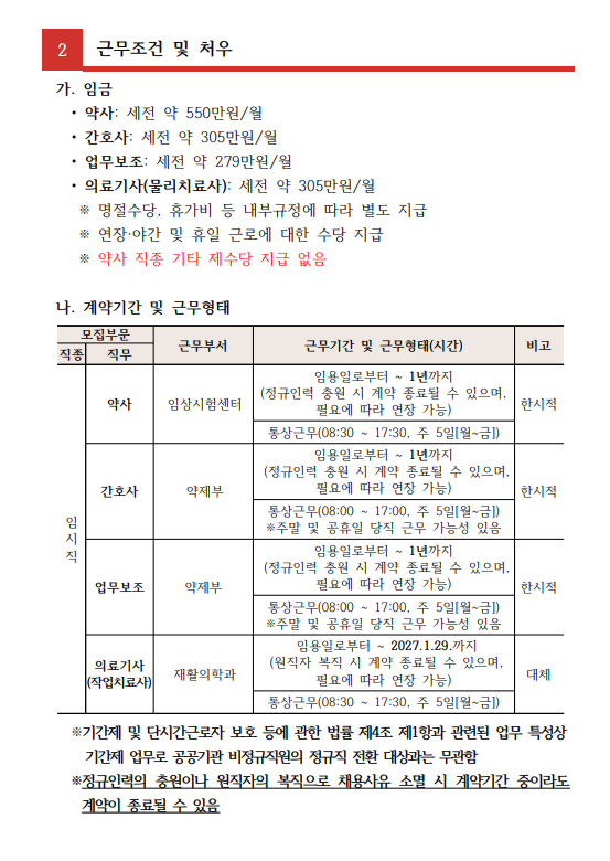 상세페이지 이미지