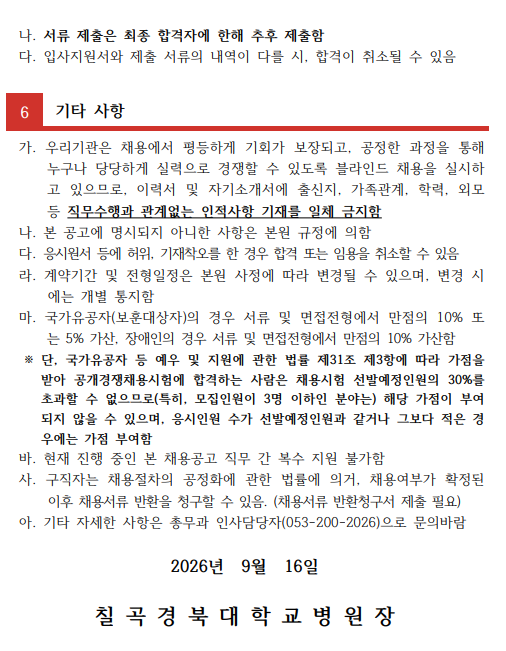 상세페이지 이미지