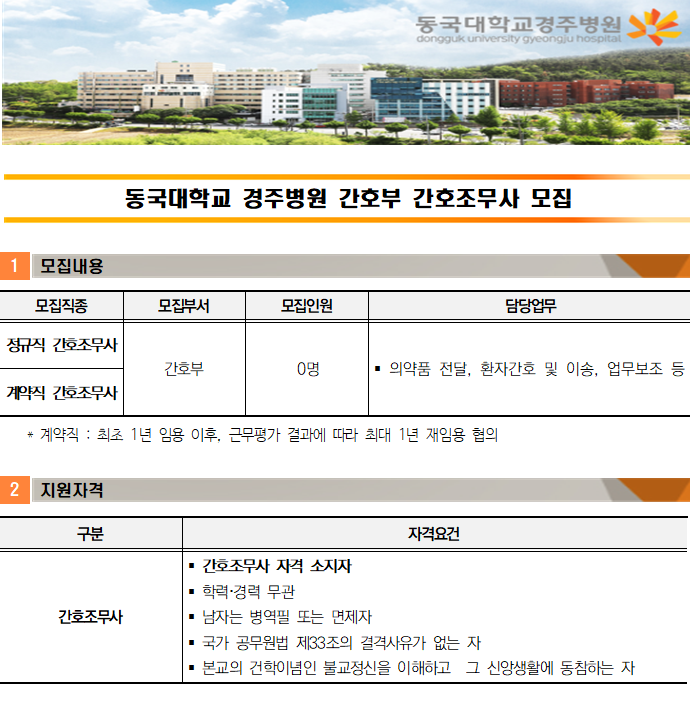 상세페이지 이미지